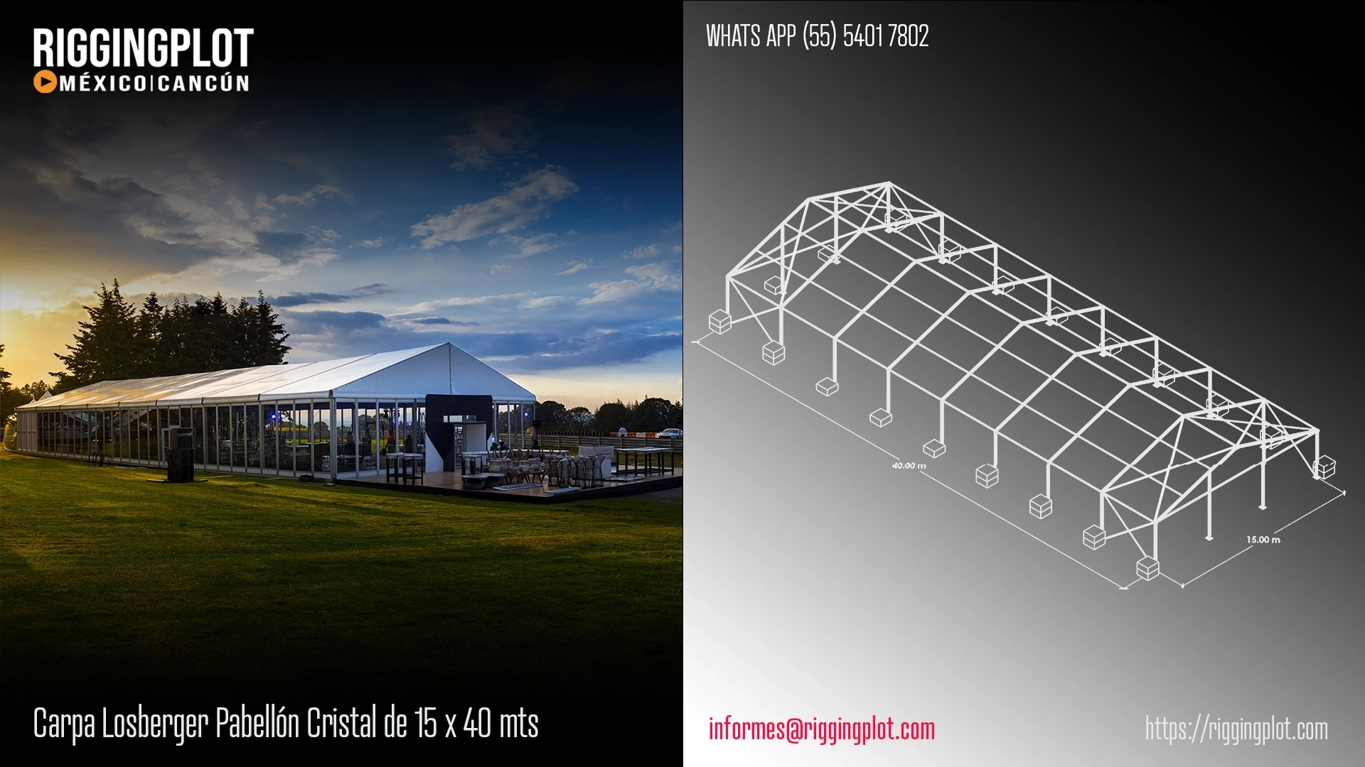 ficha tecnica carpa losberger 19.22 X 20.03 mts riggingplot merida