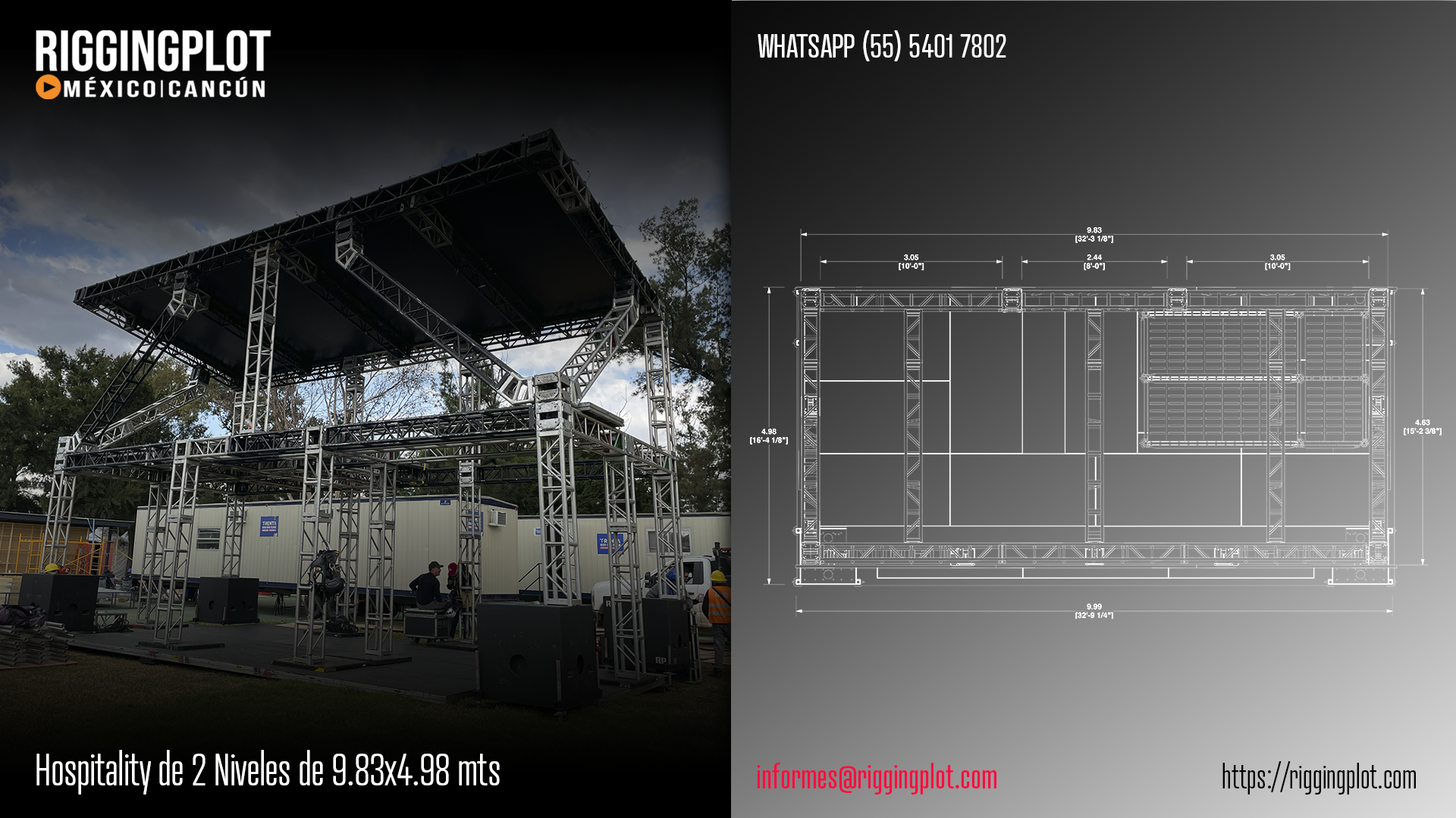 DISEÑO DE HOSPITALITIES PARA FESTIVALES MUSICALES, EVENTOS POLÍTICOS, CULTURALES Y DEPORTIVOS EN MÉRIDA
