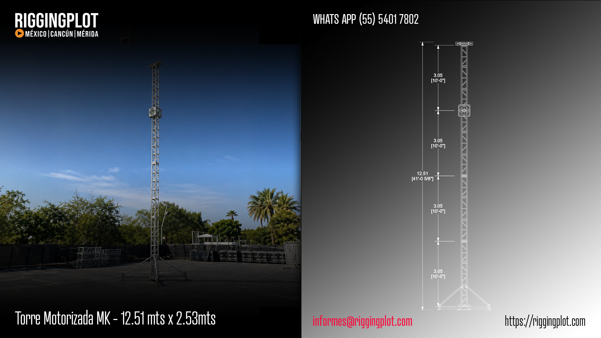 RENTA Y VENTA DE TORRE MOTORIZADA CON TRUSS LIGHT DUTY DE 12.51 MTS DE ALTO CON ESTABILIZADORES Y CUBO DESLIZABLE EN ALUMINIO PARA LA INDUSTRIA DEL ENTRETENIMIENTO EN MÉRIDA, TULÚM, PLAYA DEL CARMEN, E ISLA MUEJERES